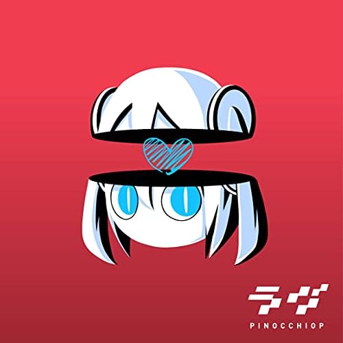 Pinocchiop Love Japan Music CD