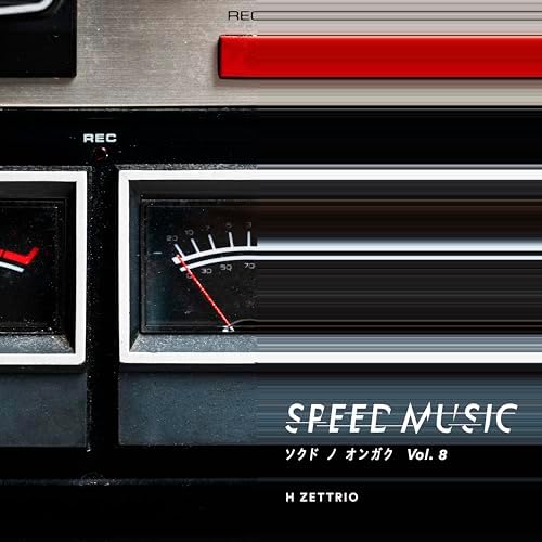 H ZETTRIO SPEED MUSIC vol.8 Japan Music CD