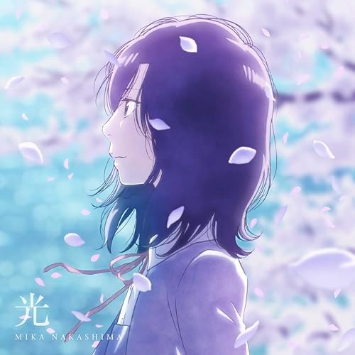Mika Nakashima Hikari (limited edition) Japan Music CD Scenes from Awajima