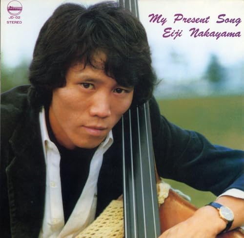 Eiji Nakayama My Present Song [Amazing JAPAN JAZZ] Japan Music CD