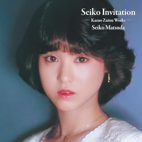 Seiko Matsuda Seiko Invitation -Kazuo Zaitsu works- Japan Music CD