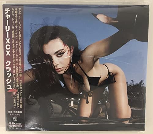 Charlie XCX crash Japan Music CD