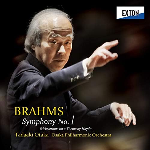 Tadaaki Odaka (condu Brahms: Symphony No. 1 in C minor, Op. 68, Variations on a