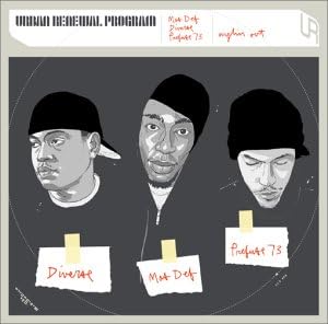 Mos Def, Diverse, Pr Willin' Out Urban Renewal Program Japan Music CD