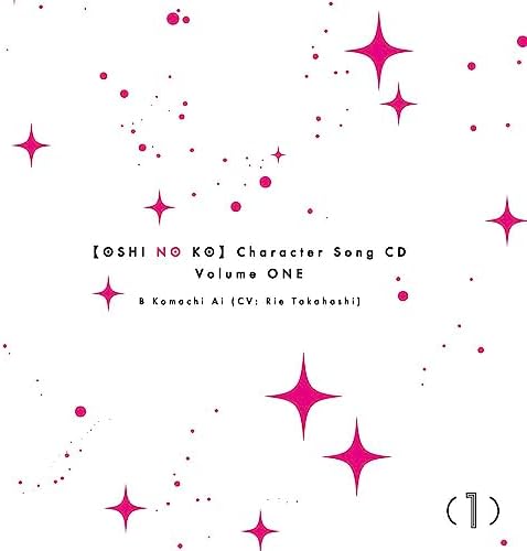 B Komachi Ai (CV: Ri TV Anime [Oshi no Ko] Character Song CD Vol.1 Japan Music