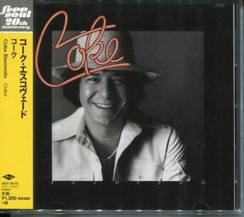 Coke Escovedo Coke Japan Music CD