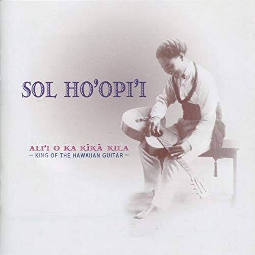 Sol Hoopii King of Hawaiian Guitars (Reissue) Japan Music CD