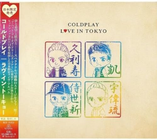 cold play love in tokyo Japan Music CD