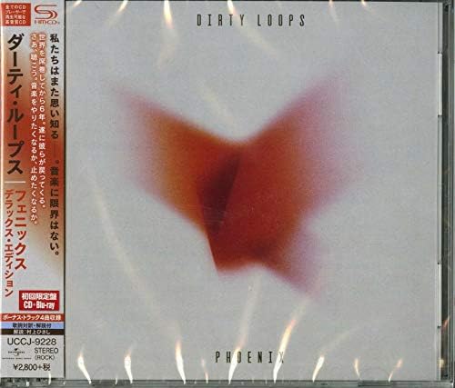 Dirty Loops Phoenix (Deluxe Edition) (Limited Edition) (SHM-CD+Blu-Ray) Japan