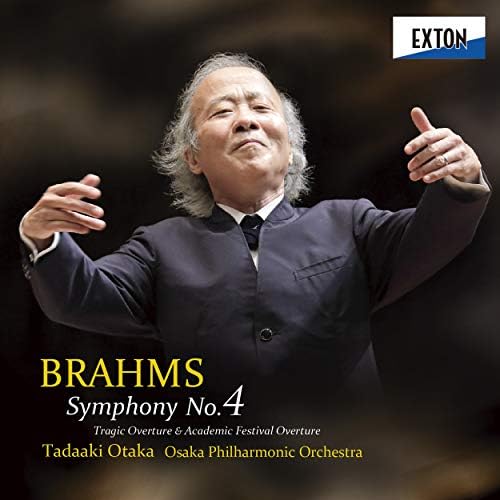 Tadaaki Odaka, Osaka Brahms: Symphony No. 4 Japan Music CD
