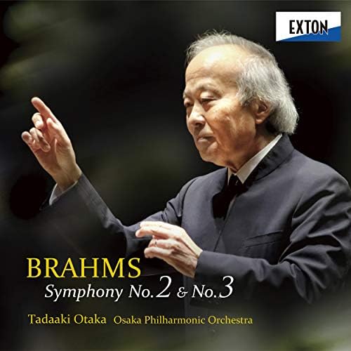 Tadaaki Odaka, Osaka Brahms: Symphonies No. 2 & 3 Japan Music CD
