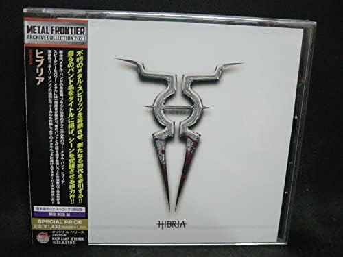 Hibria hibria Japan Music CD