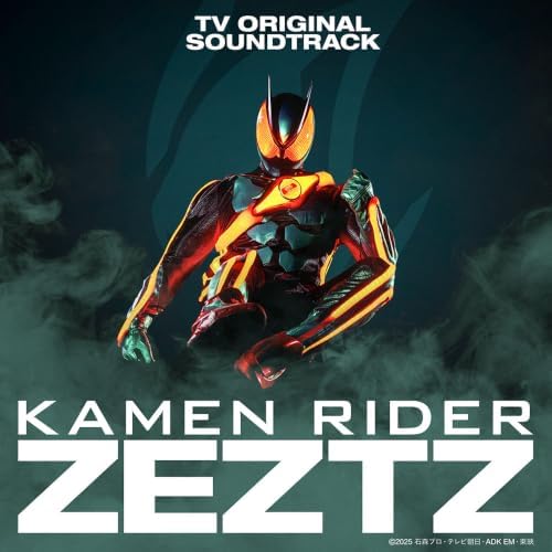 Hiroshi Takagi & Tsuyoshi Sakabe Kamen Rider Zeztz TV Original Soundtrack (2CD) Japan Music CD