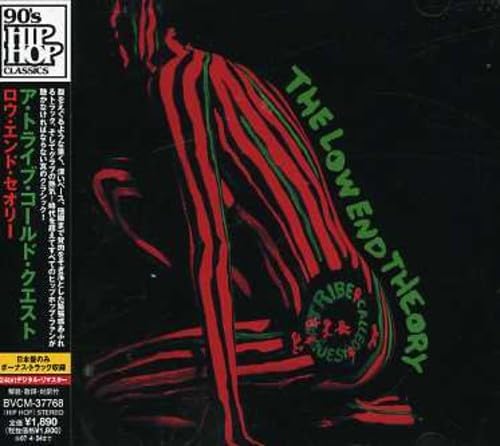 A Tribe Called Quest low end theory Japan Music CD