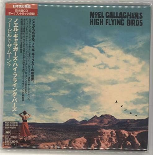 Noel Gallagher's Hig Who Built the Moon? (Regular Edition) Japan Music CD