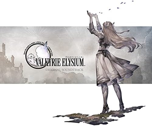 VALKYRIE ELYSIUM Original Soundtrack (No benefits) Japan Music CD
