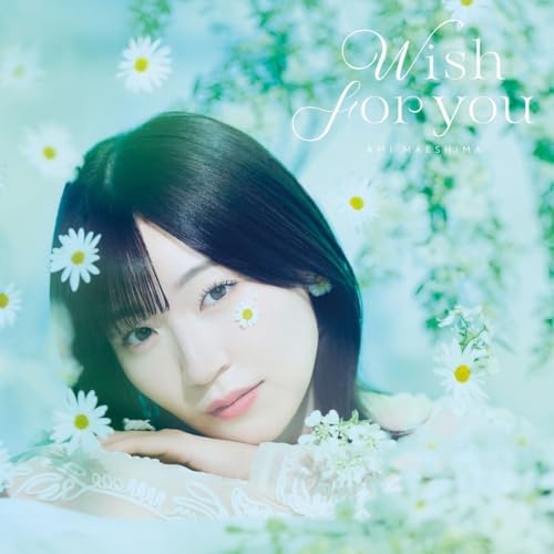 Maejima Ami Wish for you [Regular] Private Tutor to the Duke's Daughter Japan
