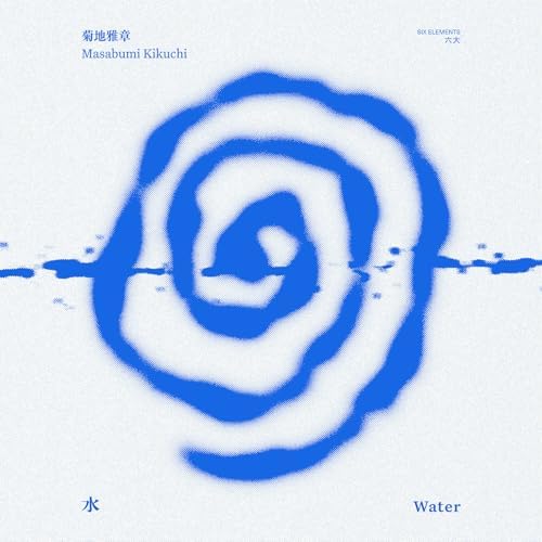 Masaaki Kikuchi Water Japan Music CD