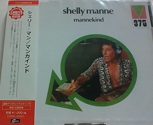Shelly Manne Mannekind Japan Music CD