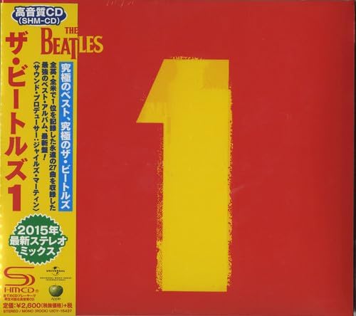 The Beatles The Beatles 1 Japan Music CD