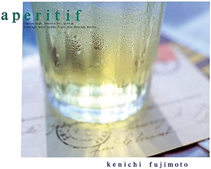 Kenichi Fujimoto Aperitif +1 Japan Music CD