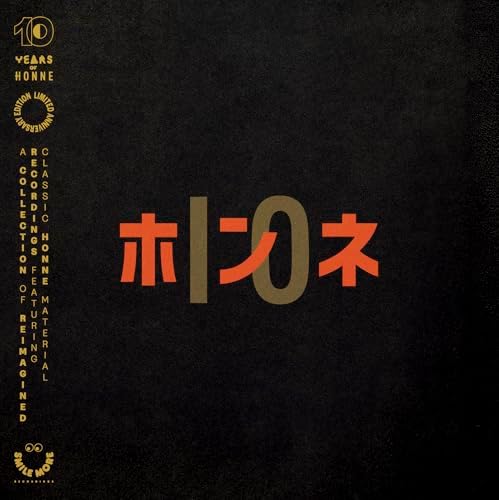 Honest opinion Honest Opinions - 10 Japan Music CD