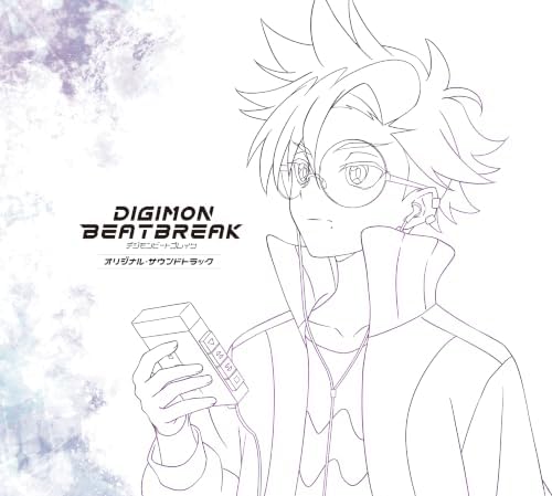 Arisa Okehazama TV anime "DIGIMON BEATBREAK" Original Soundtrack Japan Music CD