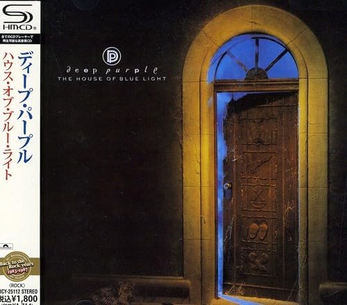 deep purple house of blue light Japan Music CD