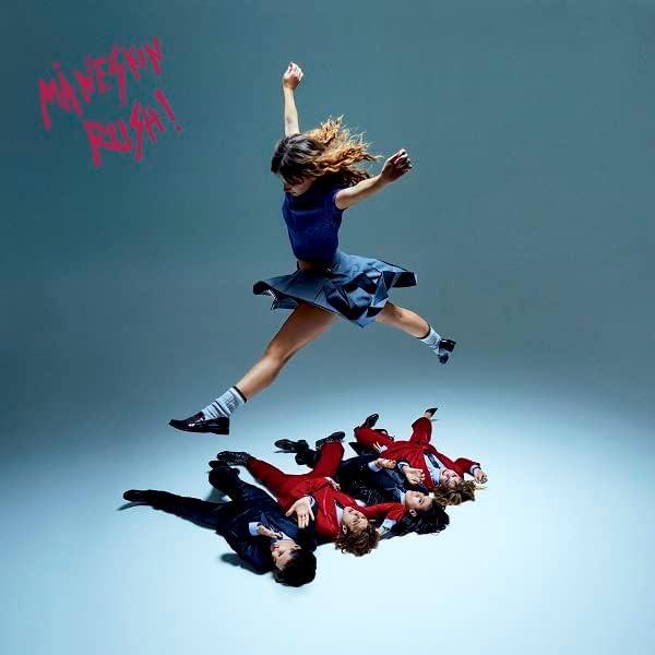 maneskin rush! (First Press Limited Edition) Japan Music CD
