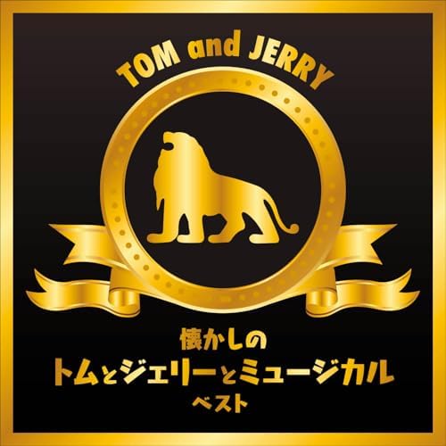 Nostalgic Tom and Jerry and Musical King Best Select Library 2025 Japan CD