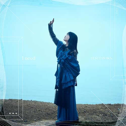 Yuki Tanaka I need (Limited Edition) Japan Music CD Roll Over and Die