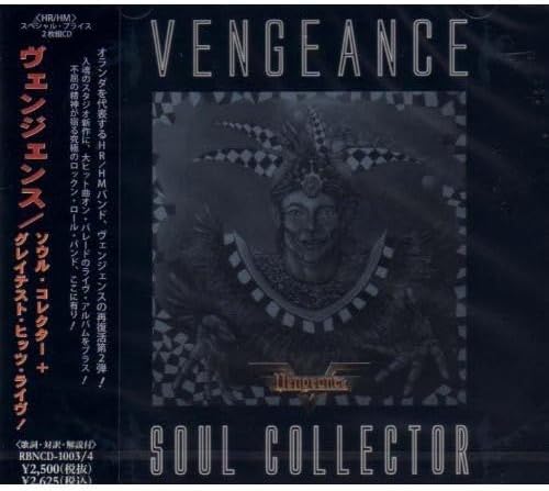 vengeance The Soul Collectors + Greatest Hits Live! Japan Music CD