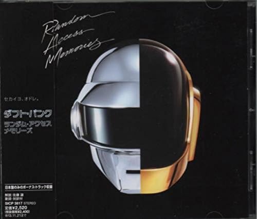 daft punk random access memories Japan Music CD