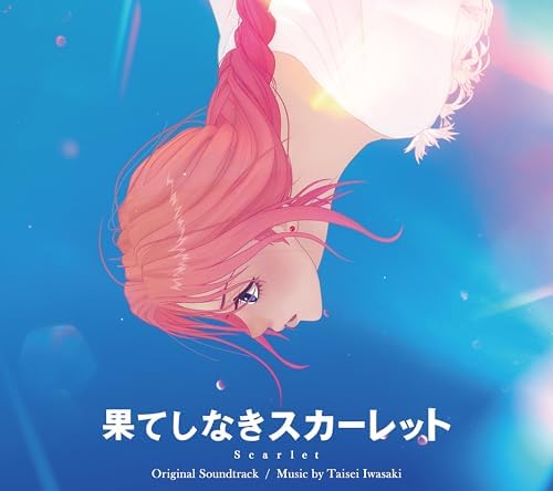 Taisei Iwasaki Scarlet Original Soundtrack Japan Music CD