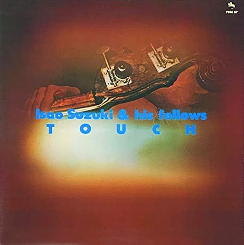 Isao Suzuki and Jazz Friends Touch Japan Music CD