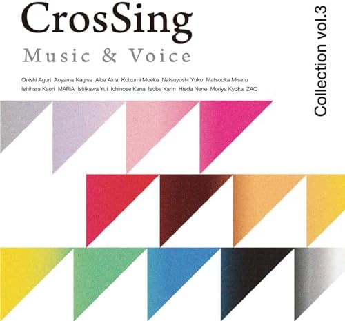 VARIOUS ARTISTS CrossSing Collection vol.3 Japan Music CD