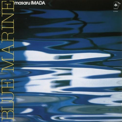 Masaru Imada Invited to the Seaside [Amazing JAPAN JAZZ] Japan Music CD