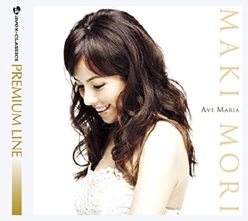 Maki Mori High quality series 8 Ave Maria (tentative title) (limited) Japan Musi
