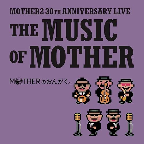 Keiichi Suzuki & TON "Mother's Music." THE MUSIC OF MOTHER Japan Music CD