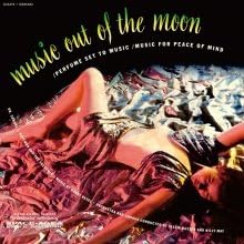 Dr. Samuel J. Hoffman Music Out of the Moon Perfume Set to Music Japan Music CD^
