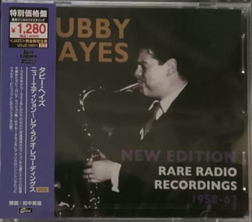 Tabby Hayes New Edition Rare Radio Recordings Japan Music CD