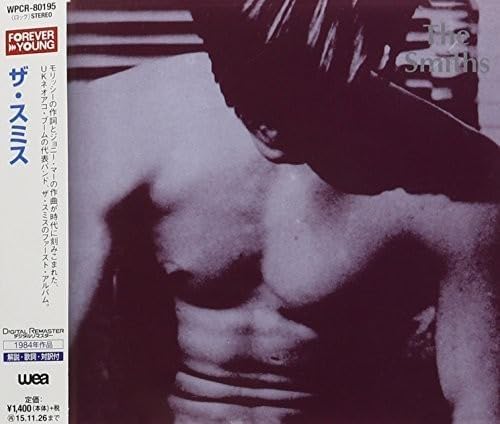 The Smith The Smith Japan Music CD