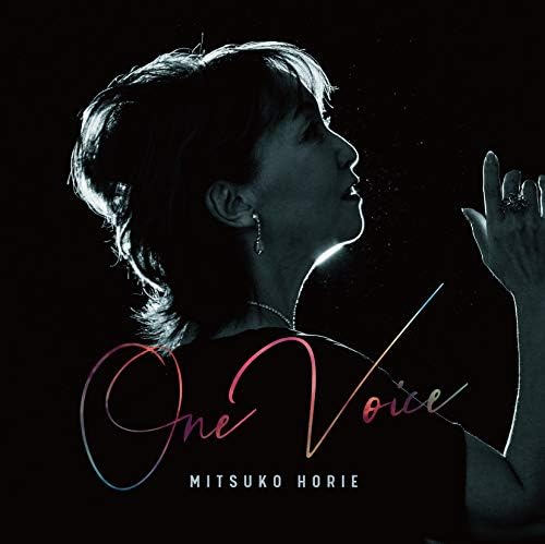 Debut 50th anniversary cover album "One Voice" Japan Music CD