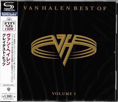 Van Halen Greatest Hits SHM-CD Japan Music CD