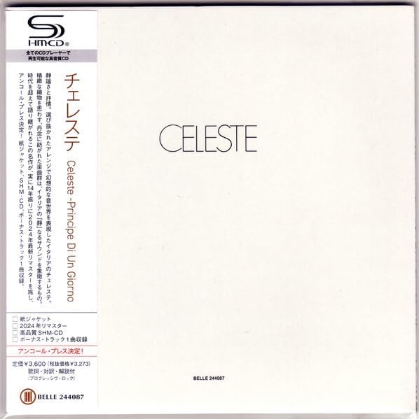 Celeste Krenz Celeste Japan Music CD