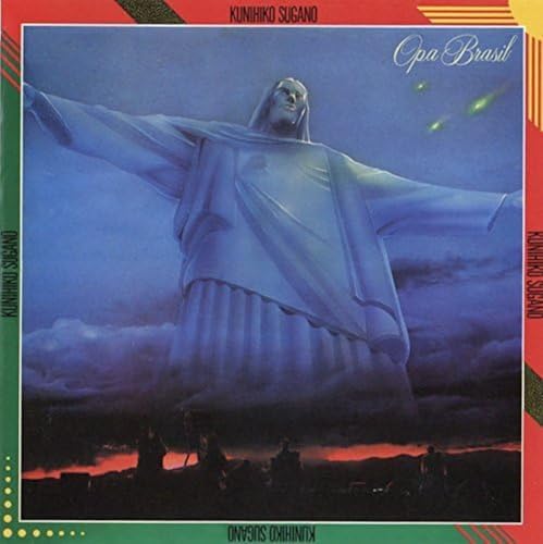 Kunihiko Kanno Opa! Brazil [Amazing!! JAZZ Japan JAZZ] Japan Music CD