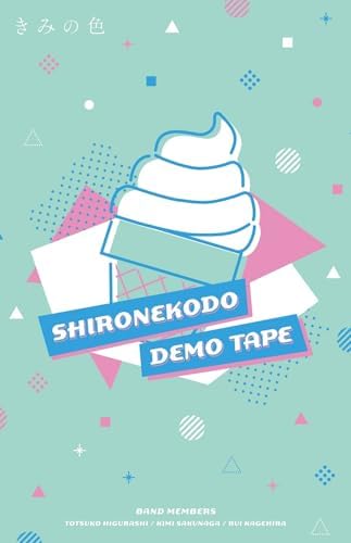 Shironekodo Shironekodo Demo Tape [Cassette] Japan Music CD
