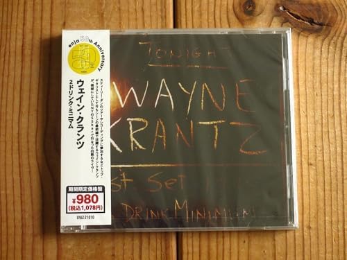 Wayne Krantz 2 drink minimum [ENJA 50TH ANNIVERSARY] Japan Music CD