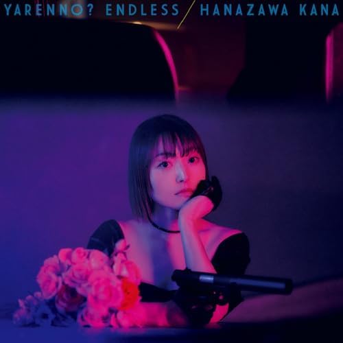 Kana Hanazawa Can you do it? Endless [Limited Edition] (CD+BD) NinKoro Japan