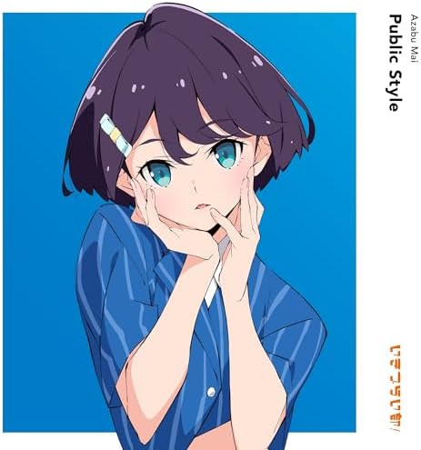 Ikizu-rai-bu! Azabu Mai 1st Single "Public Style" (Regular Edition) Japan CD